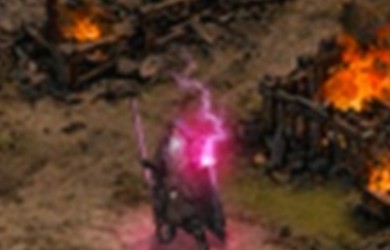 Ashes of War